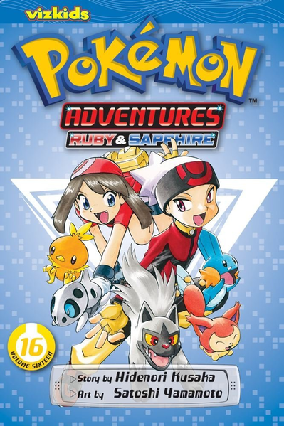 File:Pokémon Adventures VIZ volume 16.png