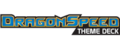 DragonSpeed logo.png