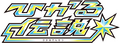 SM3Plus Logo.png