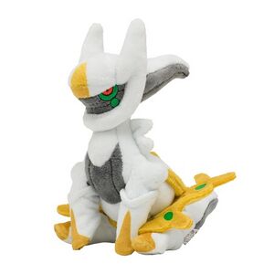 Sitting Cuties Arceus.jpg