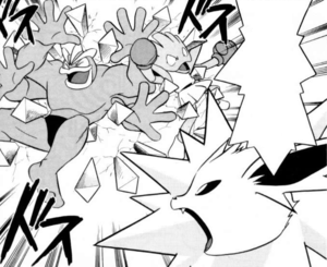 Vee Jolteon Pin Missile.png