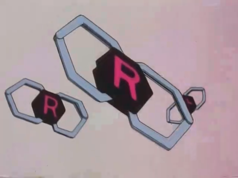 File:EP124 R Clamps.png