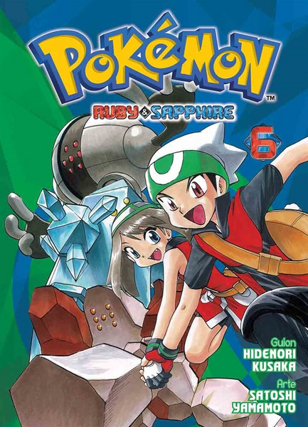 File:Pokémon Adventures MX volume 20.png