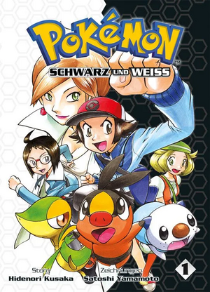Pokémon Adventures DE volume 43.png