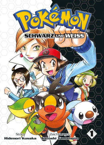 File:Pokémon Adventures DE volume 43.png
