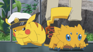 Yanga Joltik.png