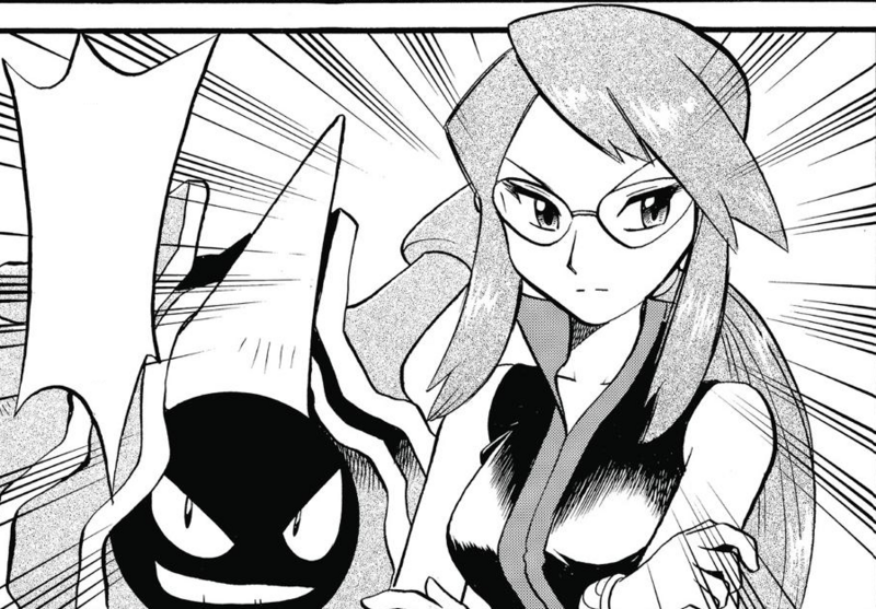 File:Lorelei and Cloyster Adventures.png