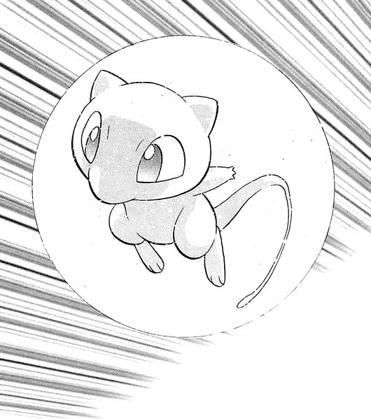 File:Mew Adventures.png
