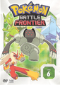 Battle Frontier Box Disc 6.png