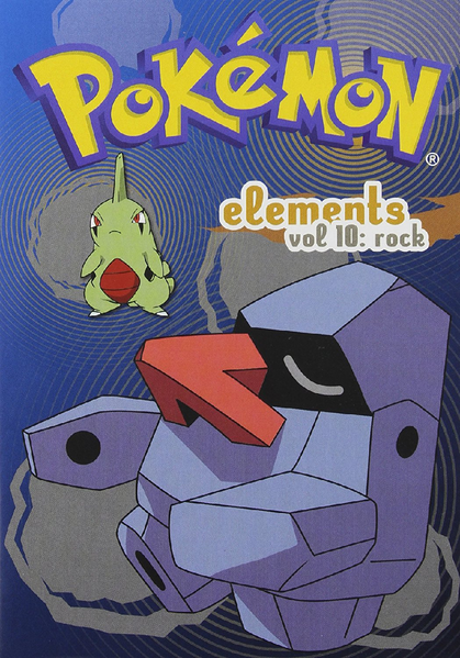 File:Elements 10 Rock.png