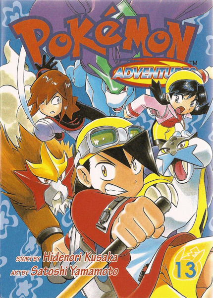 File:Pokémon Adventures CY volume 13.png