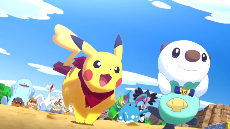 File:Pokémon Mystery Dungeon Animated Short 1.png