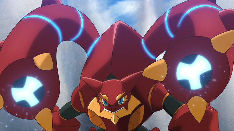 File:Volcanion M19.png