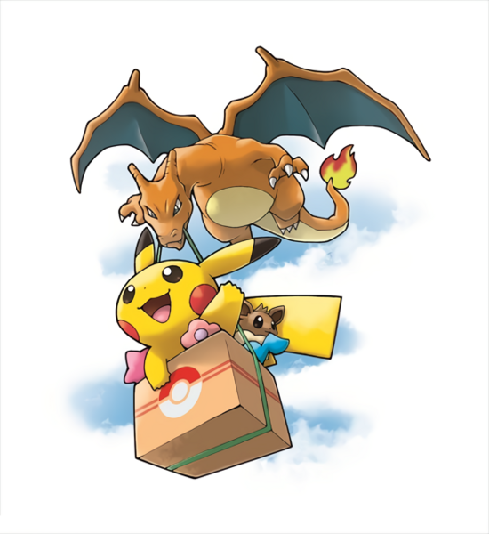 File:Banner Pokémon Center stores.png