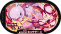 Mewtwo 2-001.png