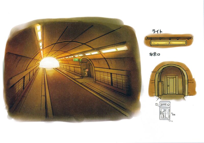 File:Dividing Peak Tunnel USUM Concept Art.jpg