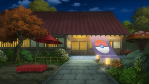 Laverre City Pokémon Center.png