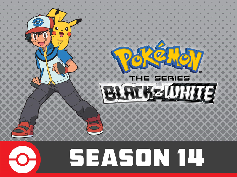 File:Pokémon BW S14 Full Season Amazon.png