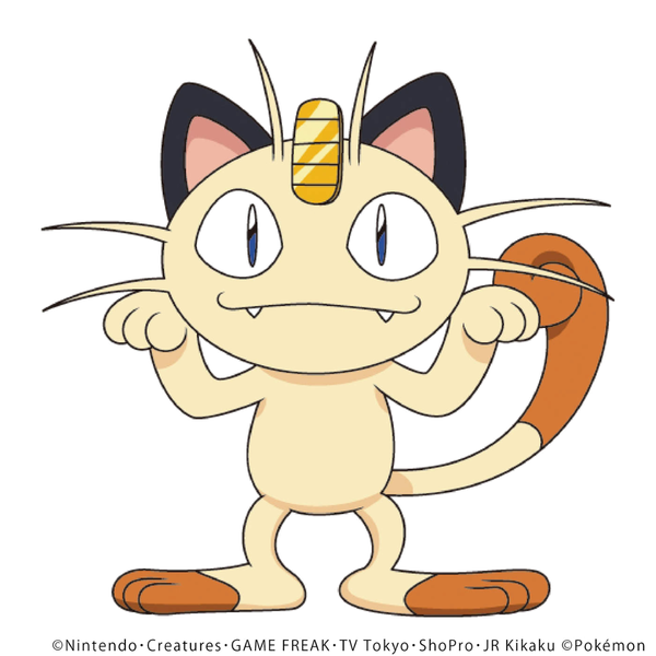 File:Meowth's Ballad cover.png