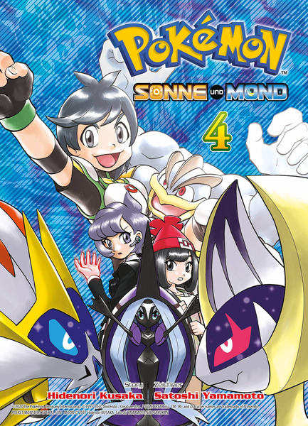 File:Pokémon Adventures SM DE volume 4.png