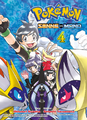 Pokémon Adventures SM DE volume 4.png
