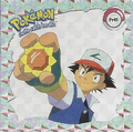 Pokémon Stickers series 1 Artbox Pr45.png