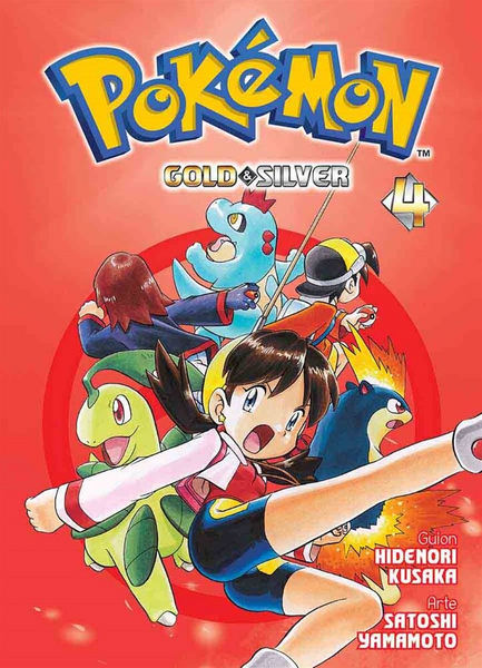 File:Pokémon Adventures MX volume 11.png