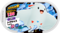 Togekiss 2-2-023.png