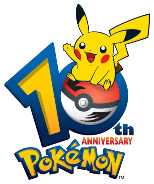 File:10th Anniversary logo.png