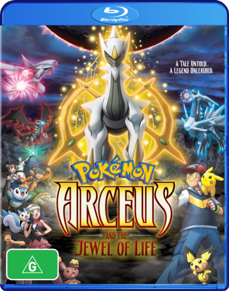 File:Arceus and the Jewel of Life BR Australia.png
