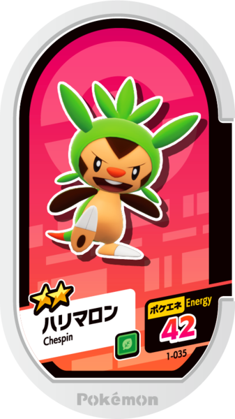 File:Chespin 1-035.png