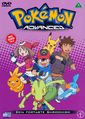 Pokémon Den fortabte Shroomish Danish DVD.jpg
