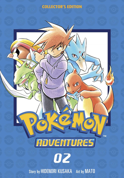 File:Pokémon Adventures Collector Edition Volume 2.png