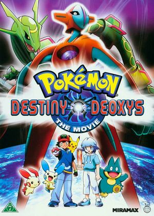 Pokémon Destiny Deoxys Nordic DVD cover.jpg