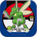 Scyther 8 37.png
