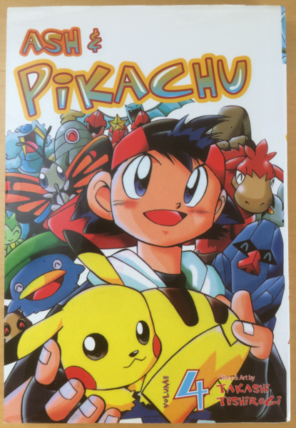 File:Ash and Pikachu volume 4 CY.png