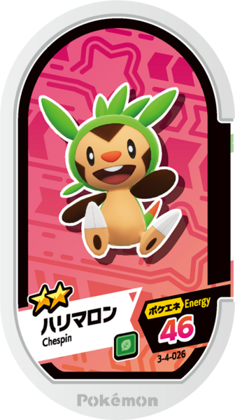 File:Chespin 3-4-026.png