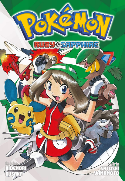 File:Pokémon Adventures BR volume 21.png