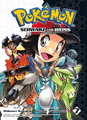 Pokémon Adventures DE volume 49.png