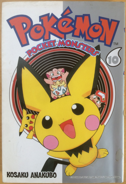 File:Pokémon Pocket Monsters CY volume 10.png