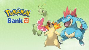 Pokémon Bank Johto first partners distribution.jpg