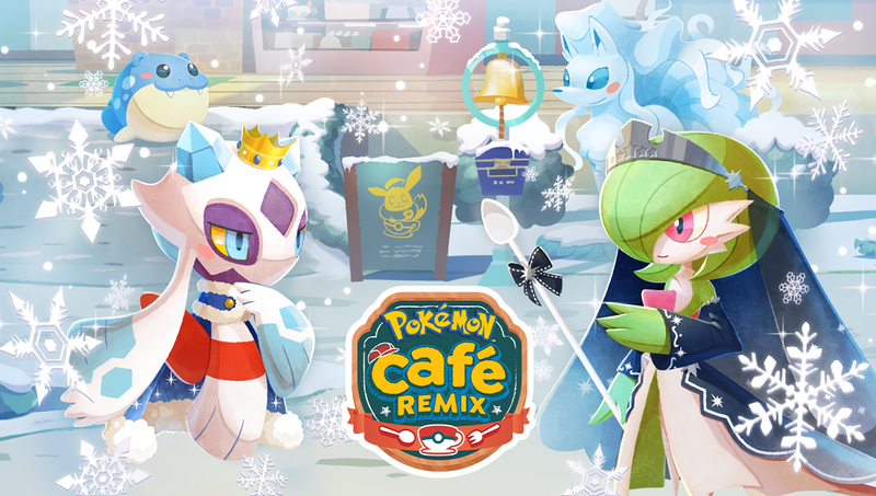 File:Pokémon Café ReMix Winter Artwork.png