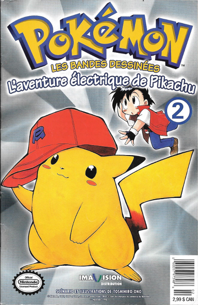 File:Electric Tale of Pikachu FR issue 2.png