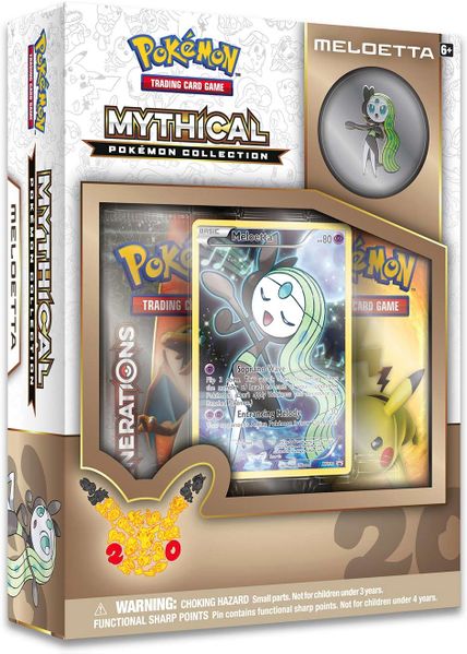 File:Mythical Pokémon Collection Meloetta.jpg