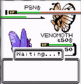 Glitch Butterfree Corrupted Link Battle.png