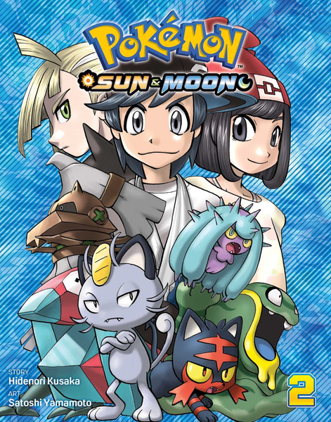 File:Pokémon Adventures SM VIZ volume 2.png