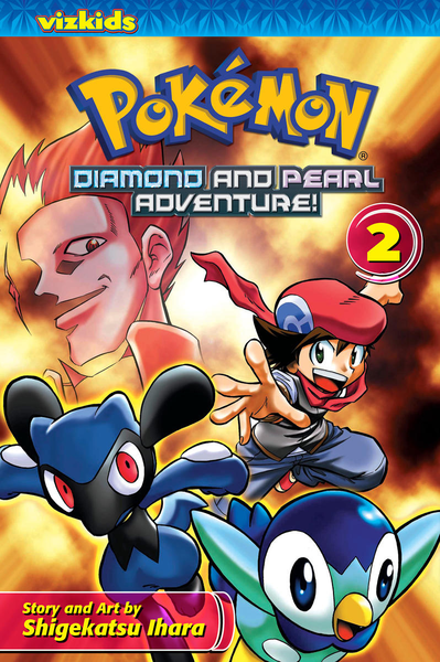File:Pokémon Diamond and Pearl Adventure VIZ volume 2.png
