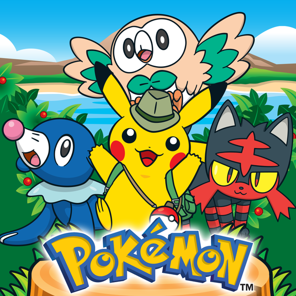 File:Camp Pokémon Update 1.3.png