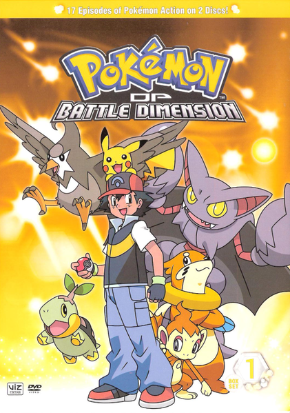 File:DP Battle Dimension Box 1 Cover.png