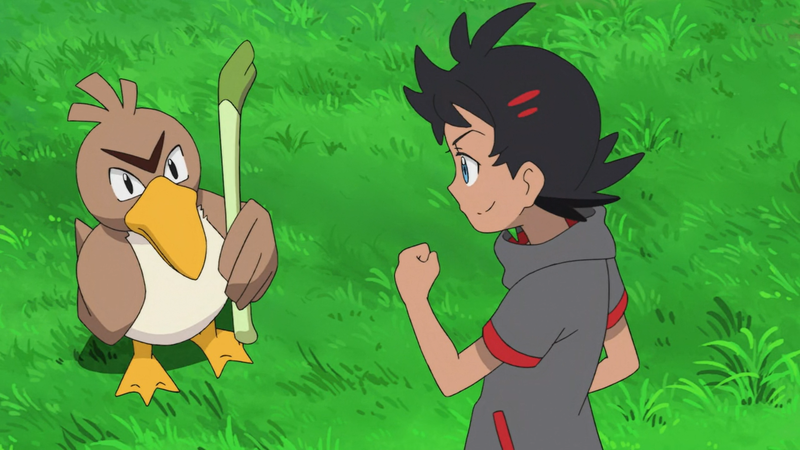 File:Goh and Farfetch'd.png
